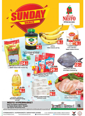Sunday Deals - Al Nabba, Sharjah