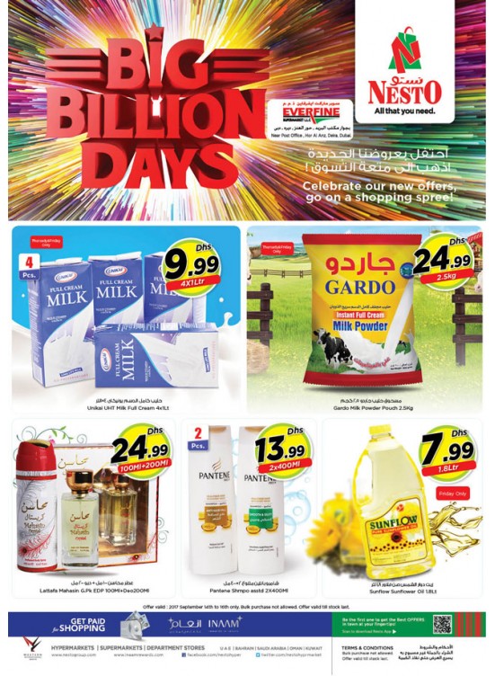 BIG BILLION DAYS - EVERFINE, HOR AL ANZ