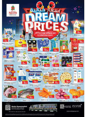 Midweek Deals - Jabel Ali