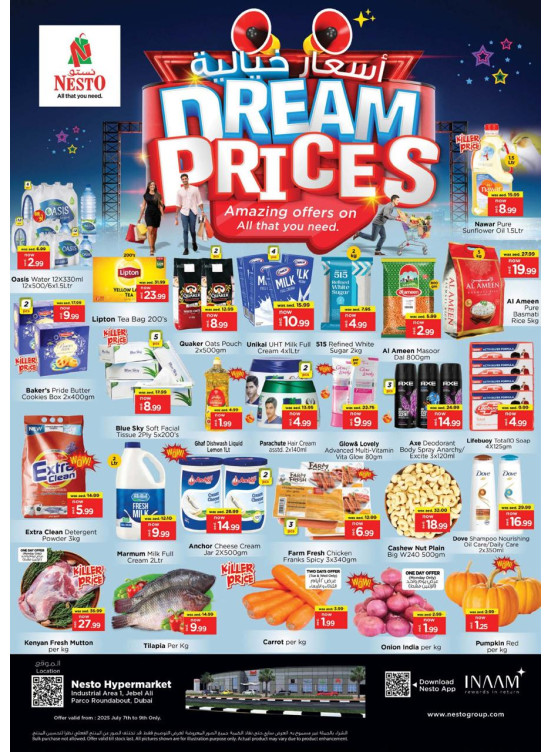 Midweek Deals - Jabel Ali
