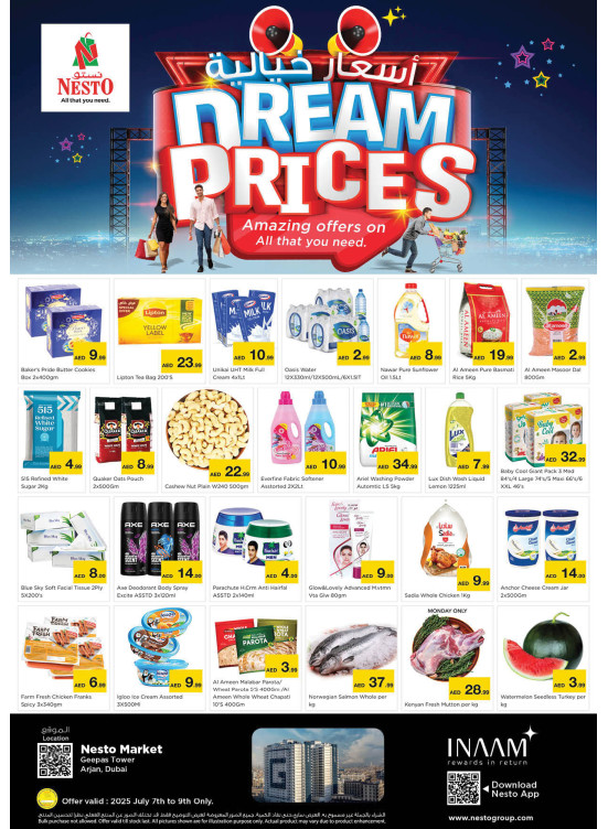 Midweek Deals - Arjan