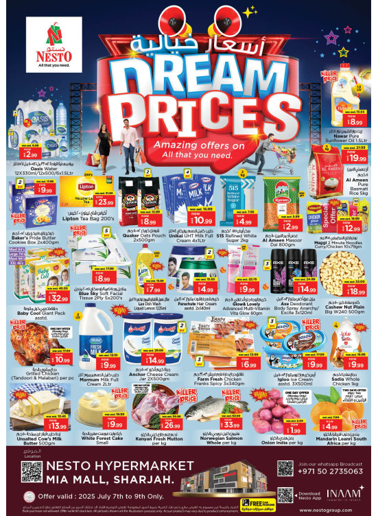 Midweek Deals - Abu Shagara