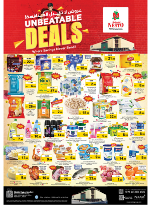 Midweek Deals - Mushrif