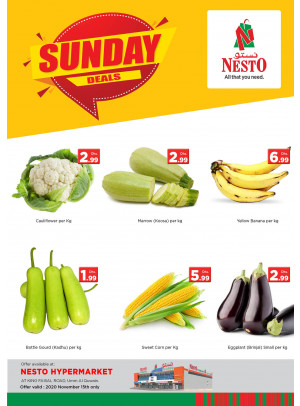Sunday Deals - Umm Al Quwain