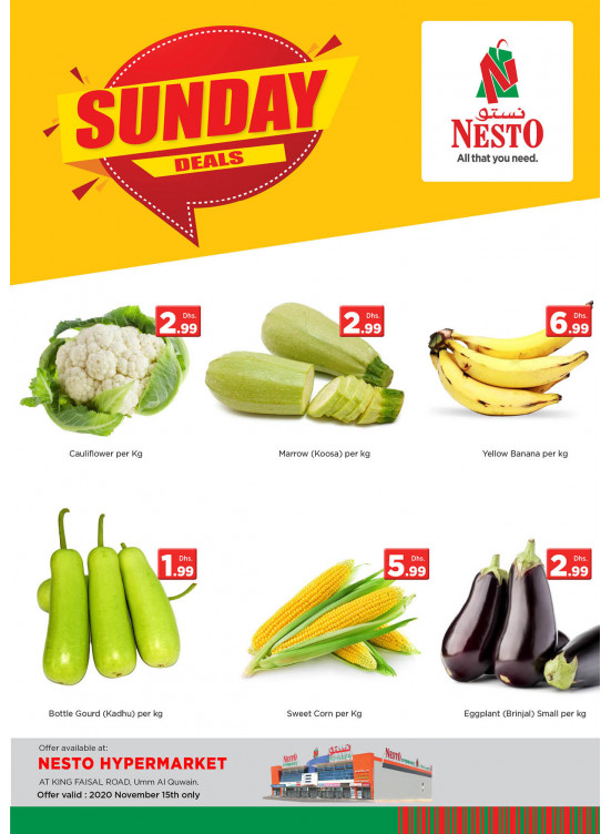 Sunday Deals - Umm Al Quwain