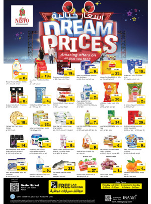 Midweek Deals - Al Rumailah