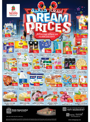 Midweek Deals - Musaffah, Abu Dhabi