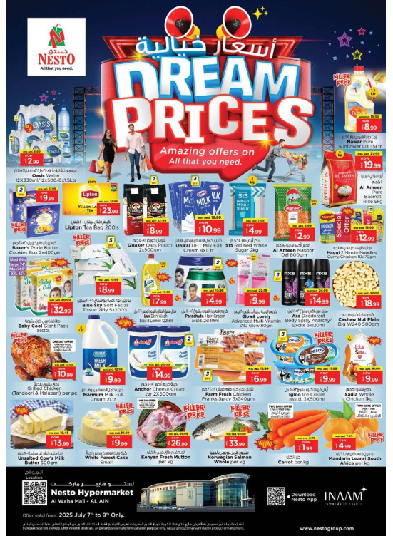 Midweek Deals - Al Waha Mall, Al Ain