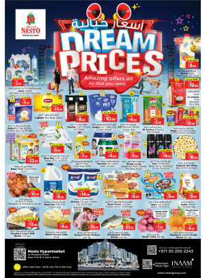 Midweek Deals - Burj Nahar Mall, Dubai