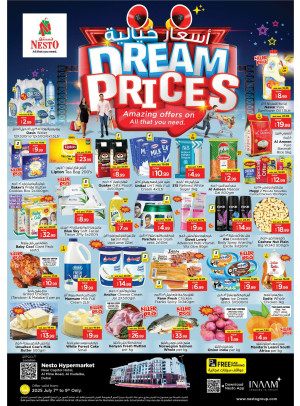 Midweek Deals - Al Mina
