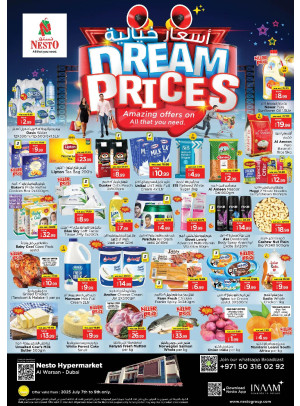 Midweek Deals - Al Warsan, Dubai
