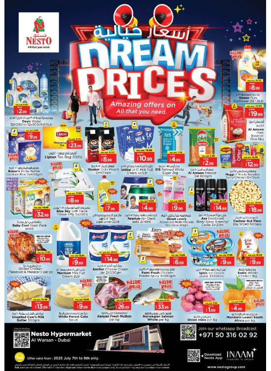 Midweek Deals - Al Warsan, Dubai