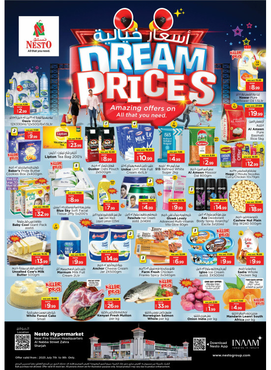 Midweek Deals - Al Nabba, Sharjah