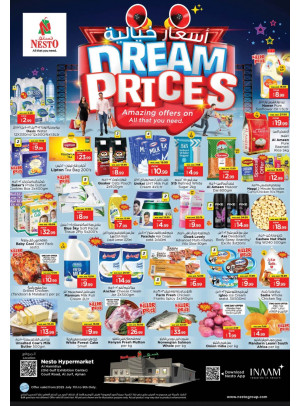 Midweek Deals - Al Jurf