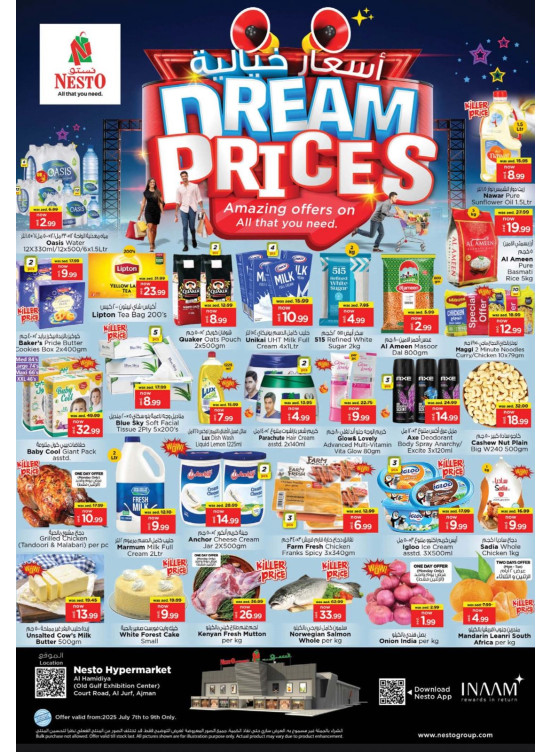 Midweek Deals - Al Jurf