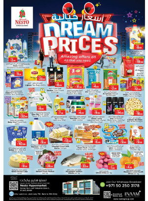 Midweek Deals - Al Jurf Industrial Area, Ajman