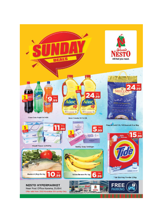 Sunday Deals - Near Karama Post Office, Dubai