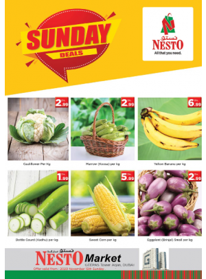 Sunday Deals - Arjan