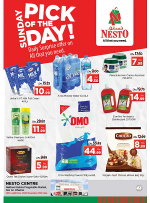 Sunday Deals - Ras Al Khaimah