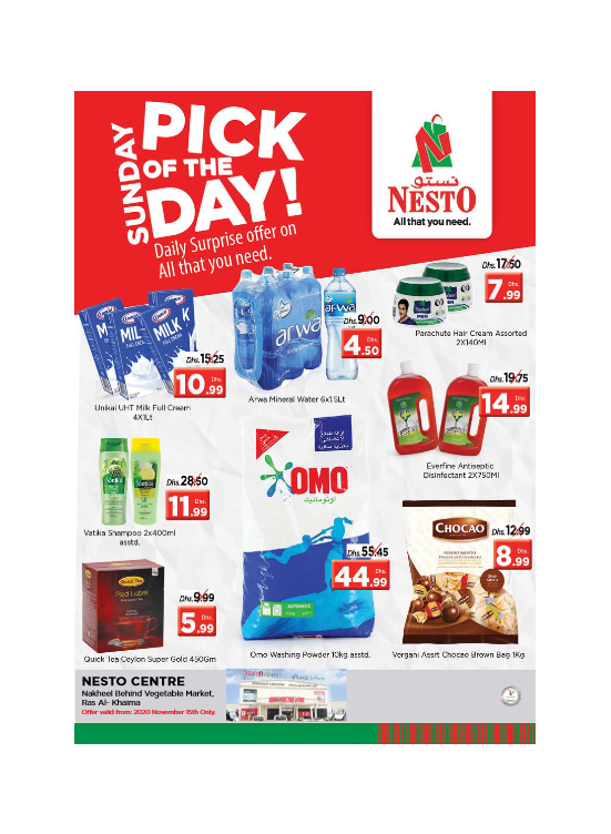 Sunday Deals - Ras Al Khaimah