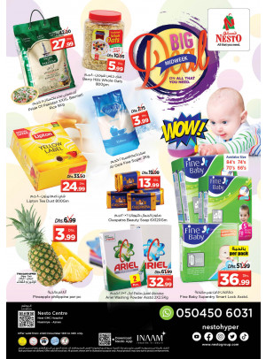 Midweek Deals - Nuaimiya, Ajman