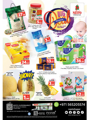 Midweek Deals - Karama Corniche, Ajman