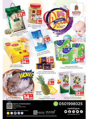 Midweek Deals - Mushrif
