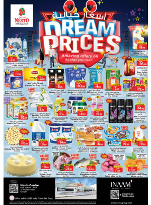 Midweek Deals - Al Wahda
