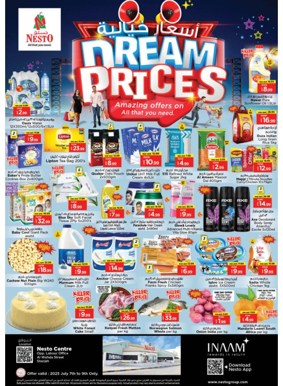 Midweek Deals - Al Wahda