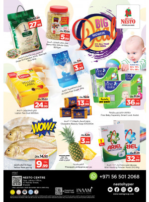 Midweek Deals - Al Wahda