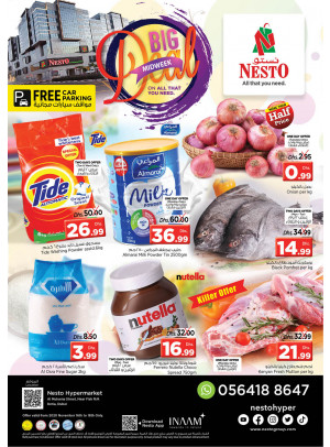 Midweek Deals - Burj Nahar Mall, Dubai