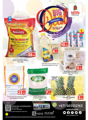 Midweek Deals - Hor Al Anz