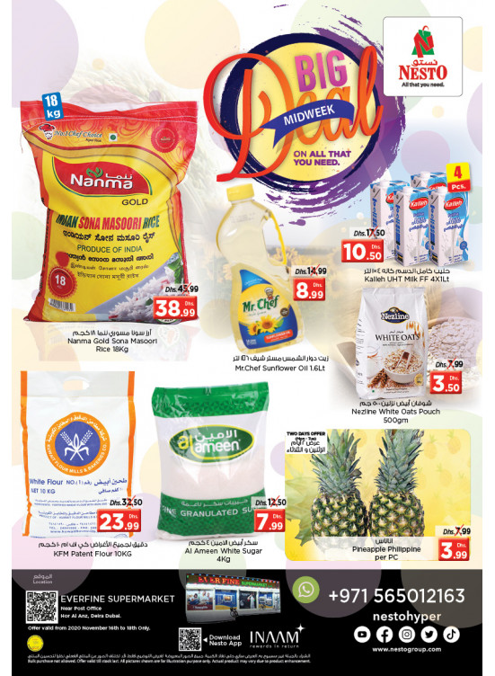 Midweek Deals - Hor Al Anz