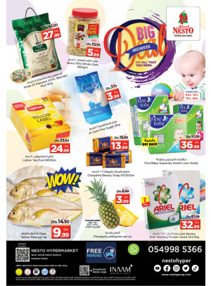 Midweek Deals - Al Karama, Dubai