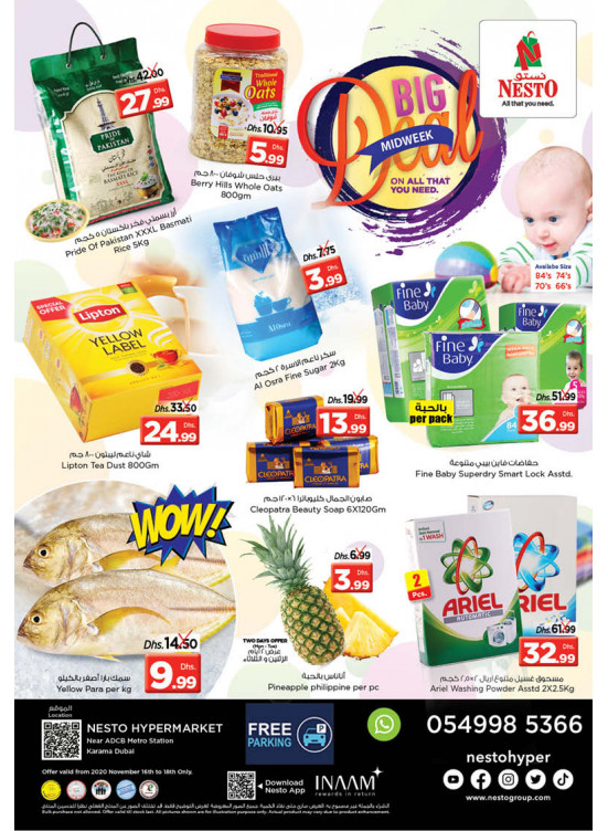 Midweek Deals - Al Karama, Dubai