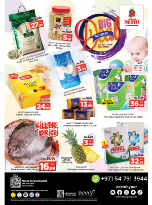 Midweek Deals - Near Karama Post Office, Dubai