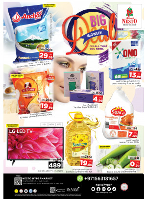 Midweek Deals - Al Nud, Sharjah