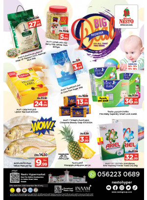 Midweek Deals - Al Nabba, Sharjah