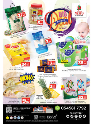 Midweek Deals  -  Umm Al Quwain