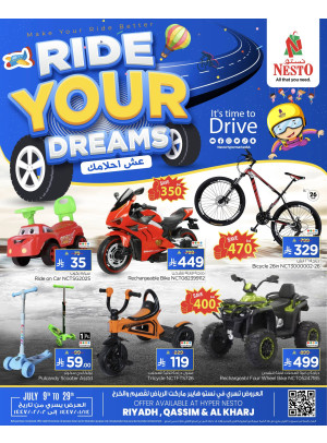 Ride Your Dreams - Riyadh, Al Kharj & Al Qassim
