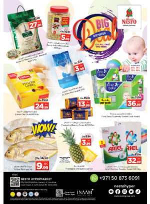 Midweek Deals - Al Jurf