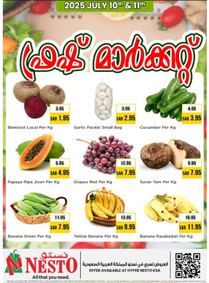 Fresh Market Offers