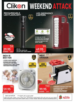 Weekend Attack by Clikon Offers - Riyadh, Al Kharj & Qassim
