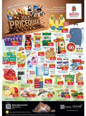 Weekend Grabs - Nadd Al Hamar