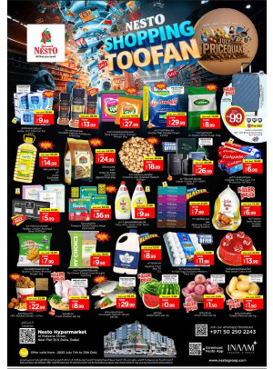 Weekend Grabs - Burj Nahar Mall, Dubai