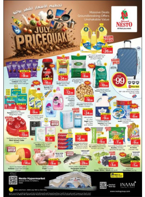Weekend Grabs - ِAl Nahda 2, Dubai