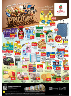 Weekend Grabs - Circle Mall, Dubai