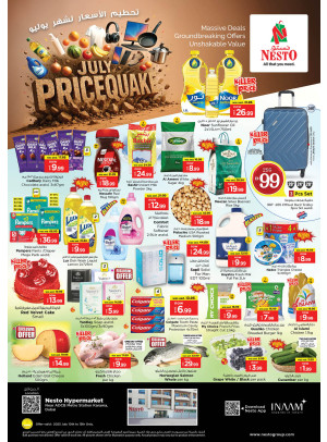 Weekend Grabs - Al Karama, Dubai