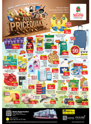Weekend Grabs - Al Mina