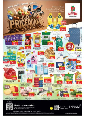 Weekend Grabs - Satwa